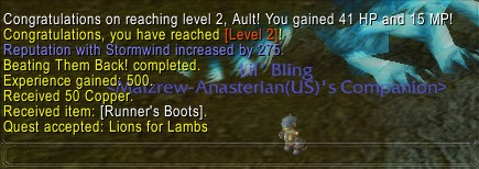 Levelup Shower addon logo