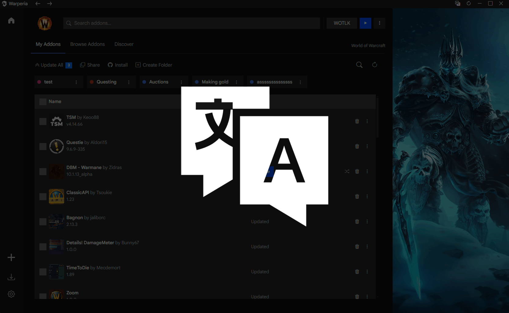 Localization screenshot