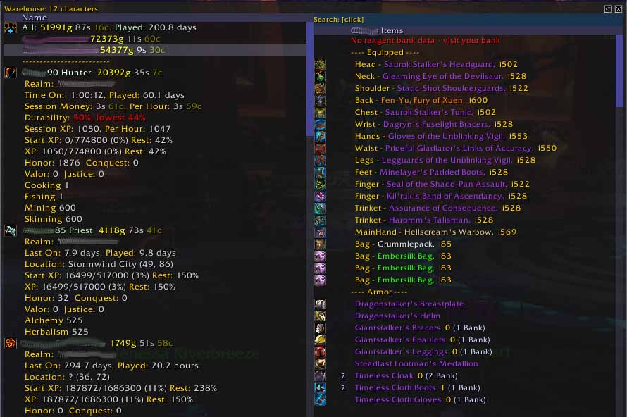 Carbonite Warehouse addon image logo