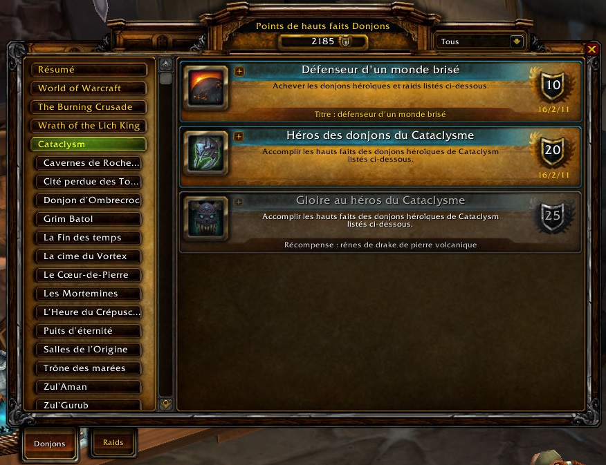 JPHF addon image logo