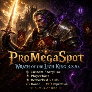 ⚔️ ProMegaSpot — bring the legends of Azeroth back to life! ⚔️ Logo